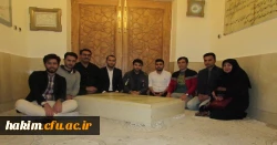 اردوی علمی، آموزشی بسطام 2