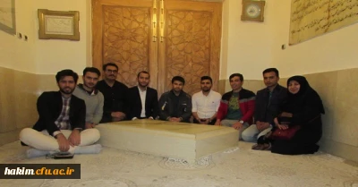 اردوی علمی، آموزشی بسطام