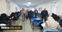 بازدید فرماندار شهرستان فردیس از روند برگزاری کنکور 3