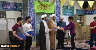 برگزاری مراسم گرامی داشت میلاد حضرت علی اکبر و روز جوان  در پردیس