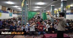 برگزاری مراسم گرامی داشت میلاد حضرت علی اکبر و روز جوان  در پردیس 4