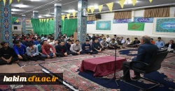 برگزاری مراسم گرامی داشت میلاد حضرت علی اکبر و روز جوان  در پردیس 6