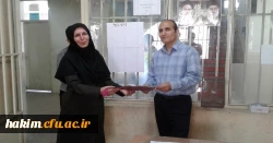 تقدیر از مدیران و معلمان راهنمای کارورزی 3