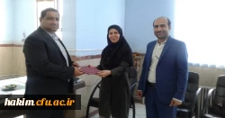 تقدیر از مدیران و معلمان راهنمای کارورزی 5