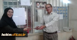 تقدیر از مدیران و معلمان راهنمای کارورزی 6