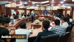 برگزاری نشست علمی ـ تخصصی با عنوان 