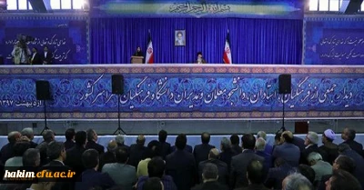 با حضور و سخنرانی رهبر انقلاب در دانشگاه فرهنگیان:

نوزده اردیبهشت یکهزار و سیصد و نود و هفت برای همیشه در حافظه تاریخی این دانشگاه ثبت شد