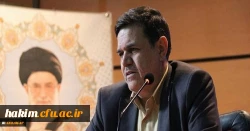 پیام تشکر رییس دانشگاه فرهنگیان از تشریف فرمایی رهبر معظم انقلاب اسلامی(مدظله العالی) به این دانشگاه در هفته بزرگداشت مقام معلم، بهار1397 2