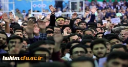 دیدار اساتید،کارکنان و دانشجومعلمان پردیس حکیم فردوسی با رهبر معظم انقلاب اسلامی 2