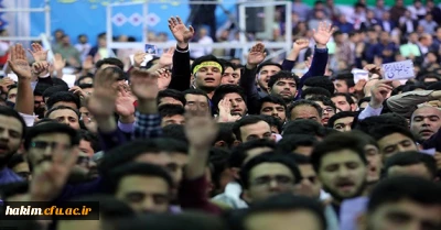 دیدار اساتید،کارکنان و دانشجومعلمان پردیس حکیم فردوسی با رهبر معظم انقلاب اسلامی