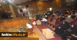 برگزاری مراسم پاسداشت 