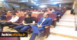 برگزاری مراسم پاسداشت 