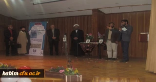 برگزاری همایش بزرگداشت حکیم ابوالقاسم فردوسی