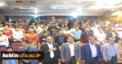 برگزاری همایش گرامیداشت هفته سراهای دانشجویی پردیس حکیم فردوسی البرز 7