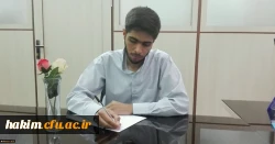 شرحِ شورِ دانشجو معلمِ خوش ذوقِ دانشگاه فرهنگیان از دیدار با رهبر معظم انقلاب اسلامی:

مرکز ثقل نظام تربیت اینجا بُوَد؛ این کمی و کاستی های در آن بی جا بُوَد 3