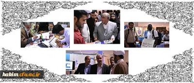 گزارش تصویری از فعالیت دانشگاه فرهنگیان در بیست و ششمین نمایشگاه بین المللی قرآن کریم