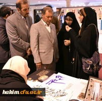 گزارش تصویری از فعالیت دانشگاه فرهنگیان در بیست و ششمین نمایشگاه بین المللی قرآن کریم
 8