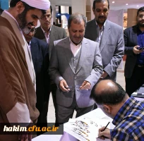 گزارش تصویری از فعالیت دانشگاه فرهنگیان در بیست و ششمین نمایشگاه بین المللی قرآن کریم
 10