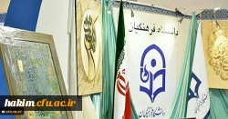 معاون فرهنگی و اجتماعی دانشگاه فرهنگیان خبر داد:

معرفی کتب و پایان نامه اساتید و دانشجومعلمان دانشگاه با موضوعات قرآنی در نمایشگاه بین المللی قرآن کریم 3