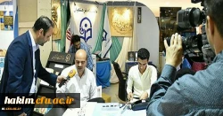 معاون فرهنگی و اجتماعی دانشگاه فرهنگیان خبر داد:

معرفی کتب و پایان نامه اساتید و دانشجومعلمان دانشگاه با موضوعات قرآنی در نمایشگاه بین المللی قرآن کریم 4