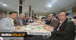 برگزاری مراسم  