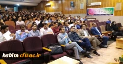 برگزاری مراسم اختتامیه پودمان اول آموزشی مهارت آموزان ماده 28 2