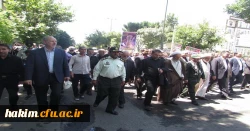 شرکت مسئولین دانشگاه فرهنگیان استان البرز در راهپیمایی روز جهانی قدس
 2