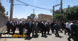 شرکت مسئولین دانشگاه فرهنگیان استان البرز در راهپیمایی روز جهانی قدس 2