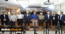 شرکت دکتر صالحی در همایش مناسبات فکری ایران و عثمانی

 2