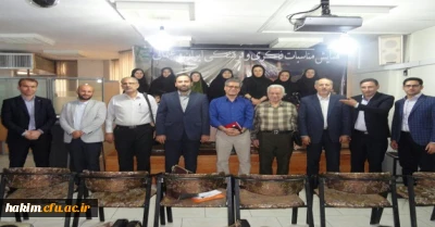 شرکت دکتر صالحی در همایش مناسبات فکری ایران و عثمانی