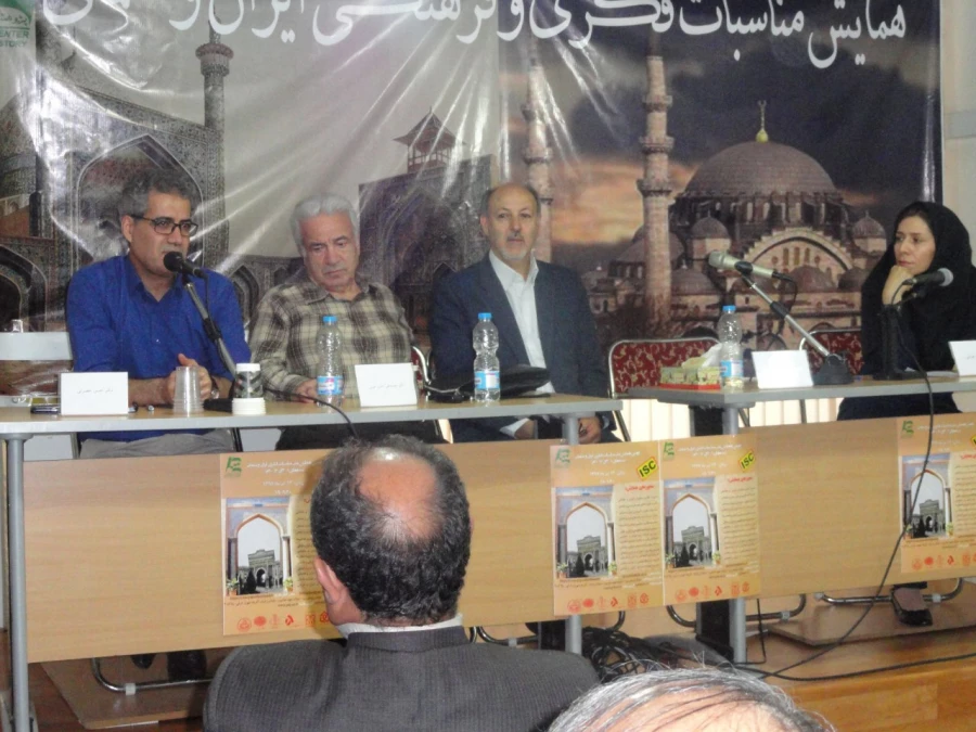 شرکت دکتر صالحی در همایش مناسبات فکری ایران و عثمانی

 4