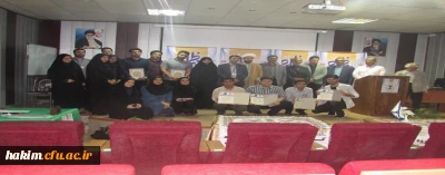 افتخار آفرینی تیم مناظره پردیس حکیم فردوسی دانشگاه فرهنگیان در مناظرات دانشجویی استان البرز