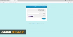 ایجاد دسترسی به پایگاه های خارجی
 2