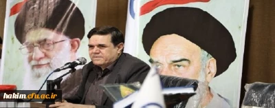 شرکت سرپرست پردیس در دوره محتوایی استادان