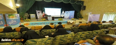 شرکت کارشناسان پردیس و مدیریت استانی در دوره آموزشی کارشناسان پژوهش، کتابداران و گردانندگان مجلات علمی