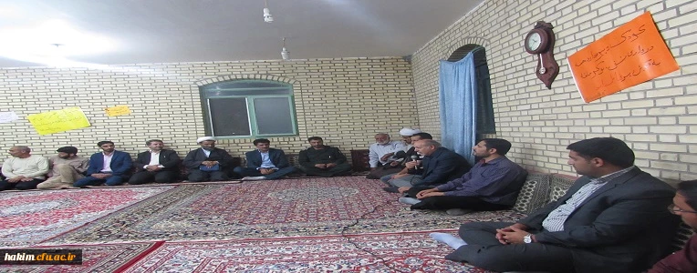 برگزاری جلسه شورای اداری شهرستان فردیس در پردیس حکیم فردوسی 3