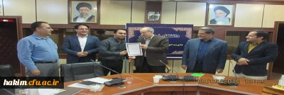 برگزاری جلسه شورای اداری پردیس حکیم فردوسی