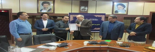 برگزاری جلسه شورای اداری پردیس حکیم فردوسی
 2