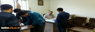 آغاز ثبت نام پذیرفته شدگان جدیدالورود به دانشگاه فرهنگیان