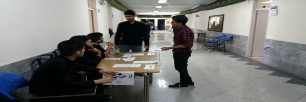 آغاز ثبت نام پذیرفته شدگان جدیدالورود به دانشگاه فرهنگیان  3