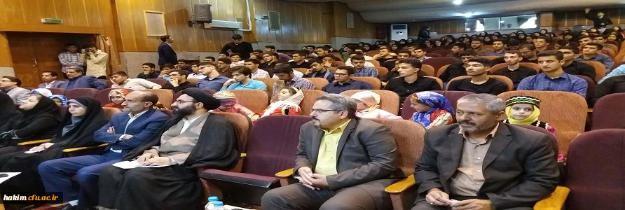 حجت الاسلام والمسلمین دادگر، مسئول نهاد نمایندگی مقام معظم رهبری در دانشگاه فرهنگیان در مدیریت پردیس های استان البرز

تعلیم و تربیت یکی از مهمترین، خطیر ترین و راهبردی ترین مسئله هرکشور است. 2