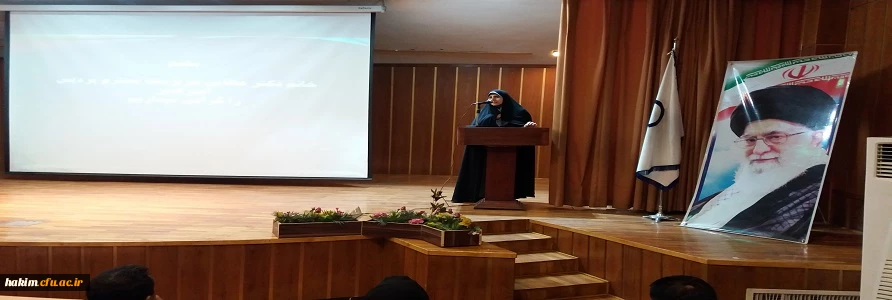 حجت الاسلام والمسلمین دادگر، مسئول نهاد نمایندگی مقام معظم رهبری در دانشگاه فرهنگیان در مدیریت پردیس های استان البرز

تعلیم و تربیت یکی از مهمترین، خطیر ترین و راهبردی ترین مسئله هرکشور است. 4