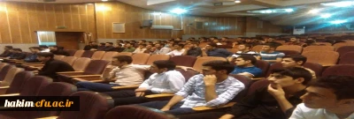جلسه ی هماهنگی و توجیهی دانشجویان ورودی97
