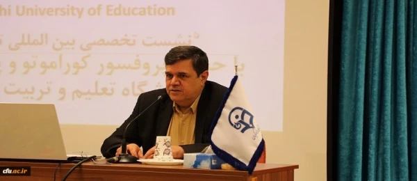 دکتر خنیفر در نشست تخصصی تربیت معلم تاکید کرد:

شبانه روزی بودن و یادگیری دروس پداگوژی مهمترین راهبرد تربیت معلم 3