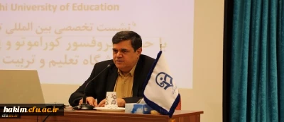 دکتر خنیفر در نشست تخصصی تربیت معلم تاکید کرد:

شبانه روزی بودن و یادگیری دروس پداگوژی مهمترین راهبرد تربیت معلم