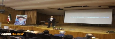 برگزاری نشست تخصصی چگونه یک انسان به ویرانگر یا قهرمان تبدیل می­شود