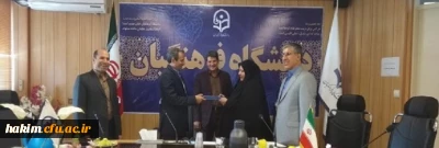 تجلیل از سرکارخانم الباد کارشناس مسئول پژوهش پردیس حکیم فردوسی به عنوان طراح لگوی برتر پژاهنگ