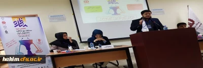 درخشش تیم مناظره 