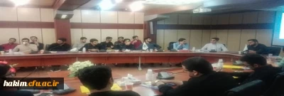 برگزاری کارگاه آموزشی 