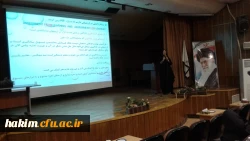 کارگاه آموزشی ارزشیابی توصیفی ویژه مهارت آموزان سال 96 برگزار گردید. 2